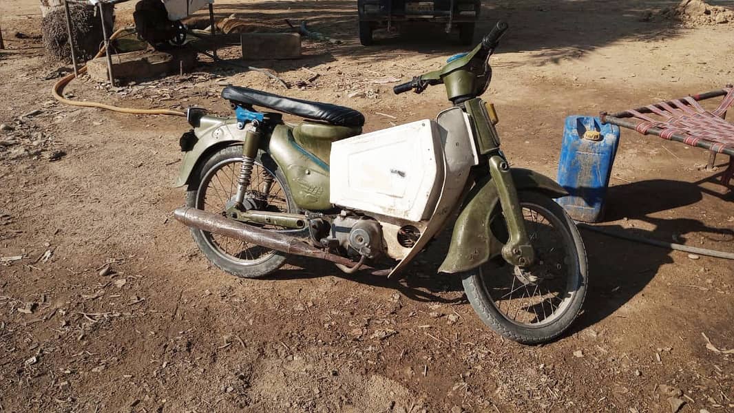 Honda 50 for Sale 1