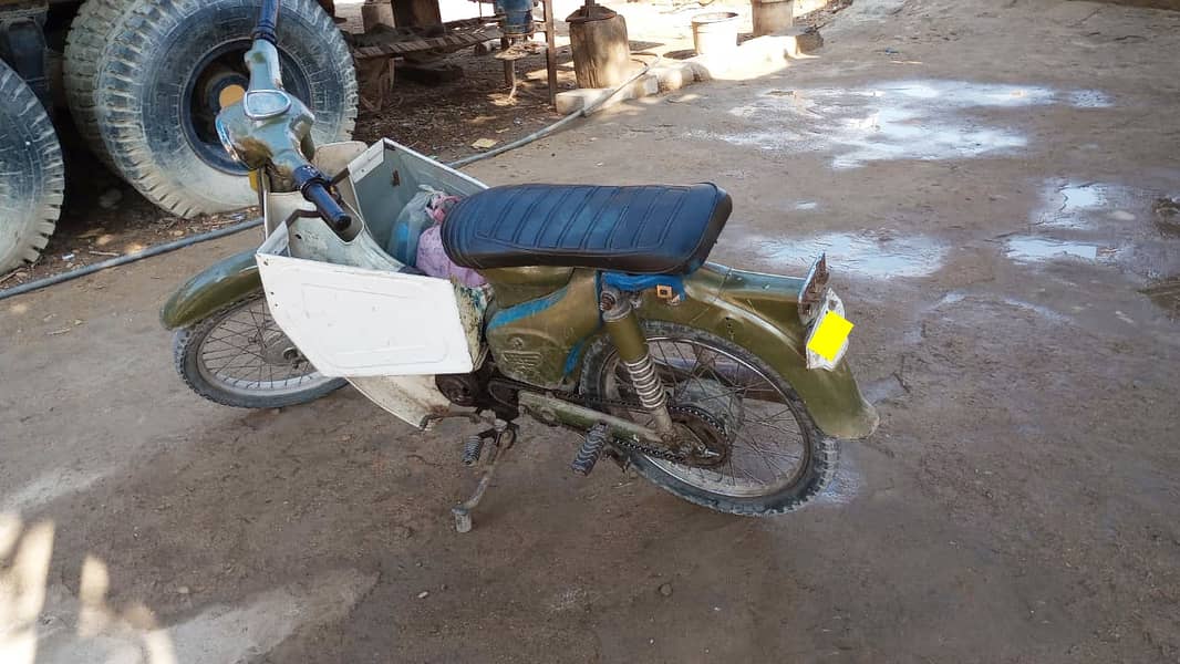 Honda 50 for Sale 3