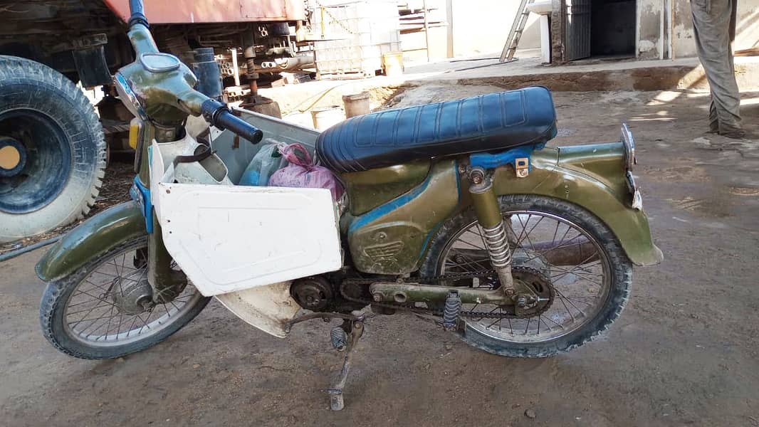 Honda 50 for Sale 7