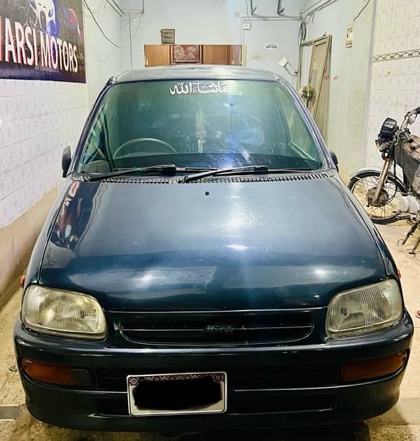 Daihatsu Cuore 2005 0