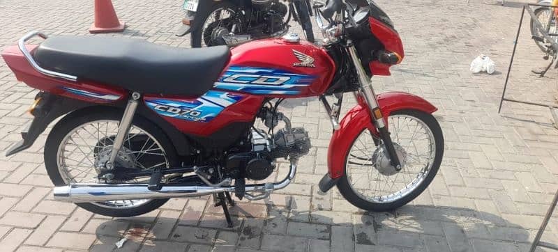 honda drem 70 sale 1