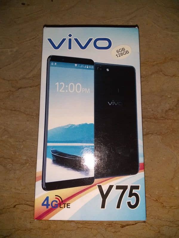 vivo Y75A 0