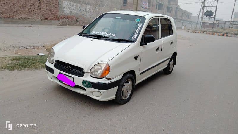 Hyundai Santro 2006 1