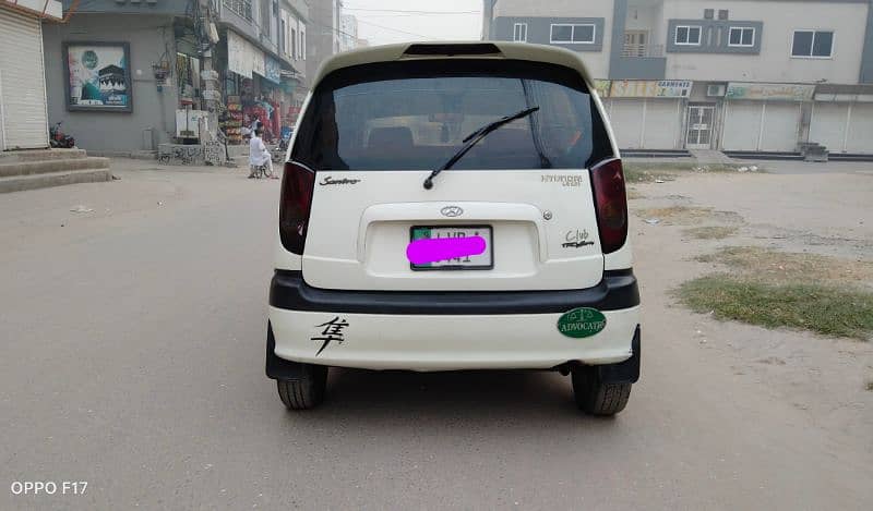 Hyundai Santro 2006 3