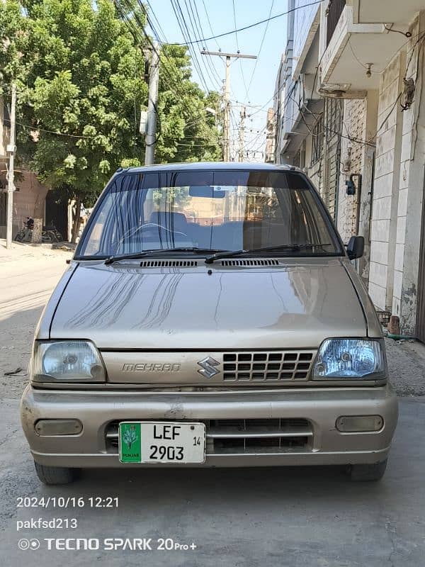 Suzuki Mehran VXR 2014 5