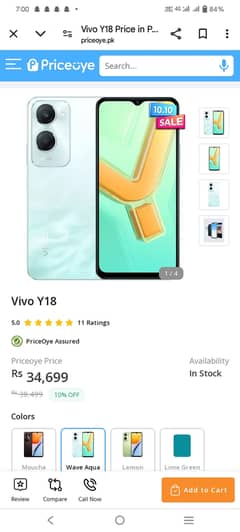 Vivo y18 green color