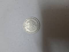 1957 German Federal Republic 2 Deutsche Mark Coin