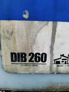 Battery DIB-260