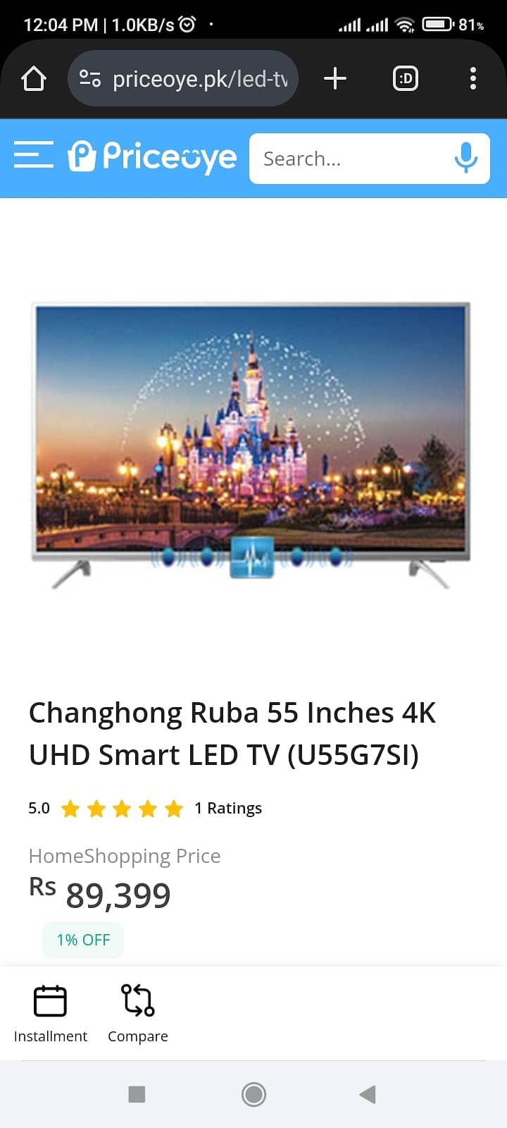 ChangHong Ruba LED TV 55" 4