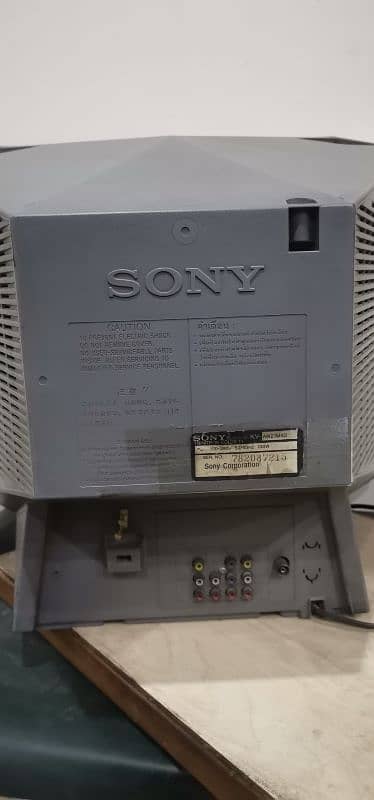 Sony Wega Original Television 7