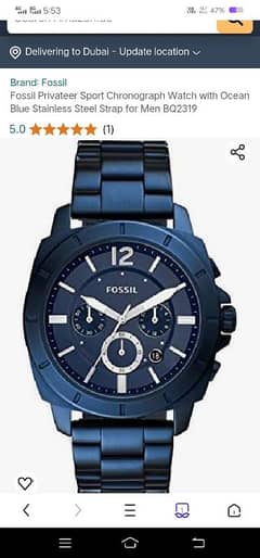 Fossil Watch in Pakistan Free classifieds in Pakistan OLX Pakistan