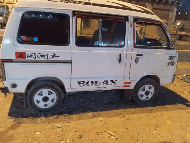 Bolan Suzuki. 8t4 2