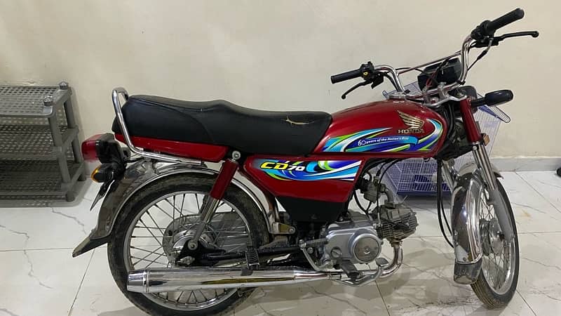 Honda 70 Model 23/24 1