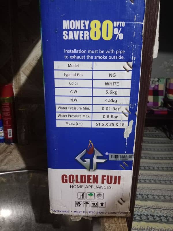 Golden Fuji instant gas water geyser 1