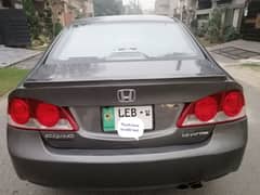 Honda Civic VTi Oriel Prosmatec 2011 lahore registered