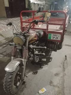 Chingchi  150cc