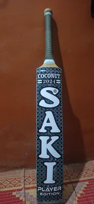 Sri Lankan coconut saki edition 0