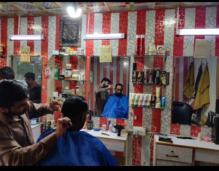 barber shop 1