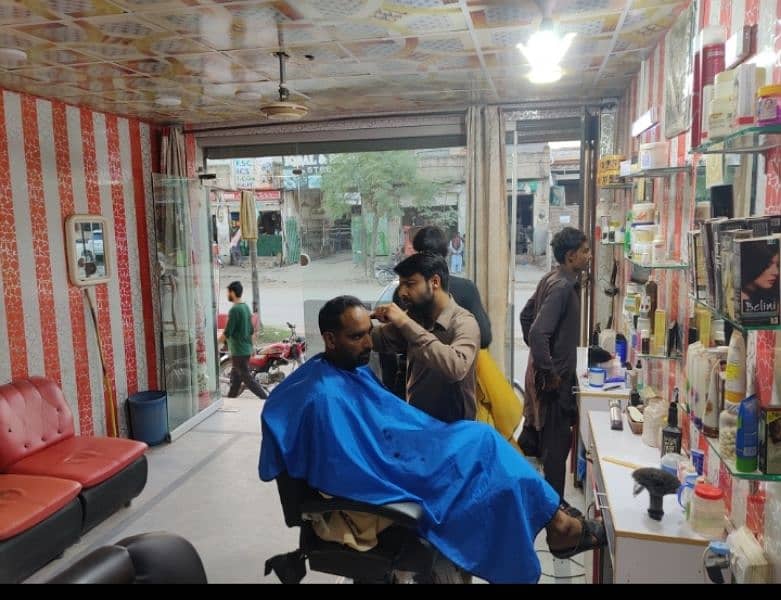 barber shop 2