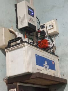 Solar charge controller