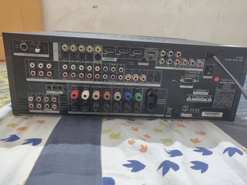 Harman garden AVR255 2