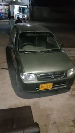 Suzuki Alto 2008