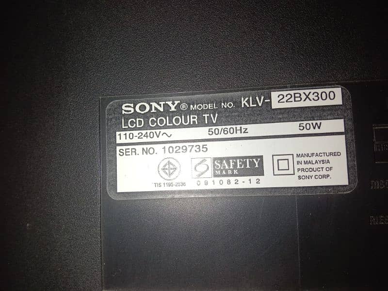 Sony Bravia 24" lcd original in 10/10 condition with all assesories. 7