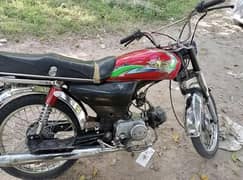 Honda cd 70 Islamabad no