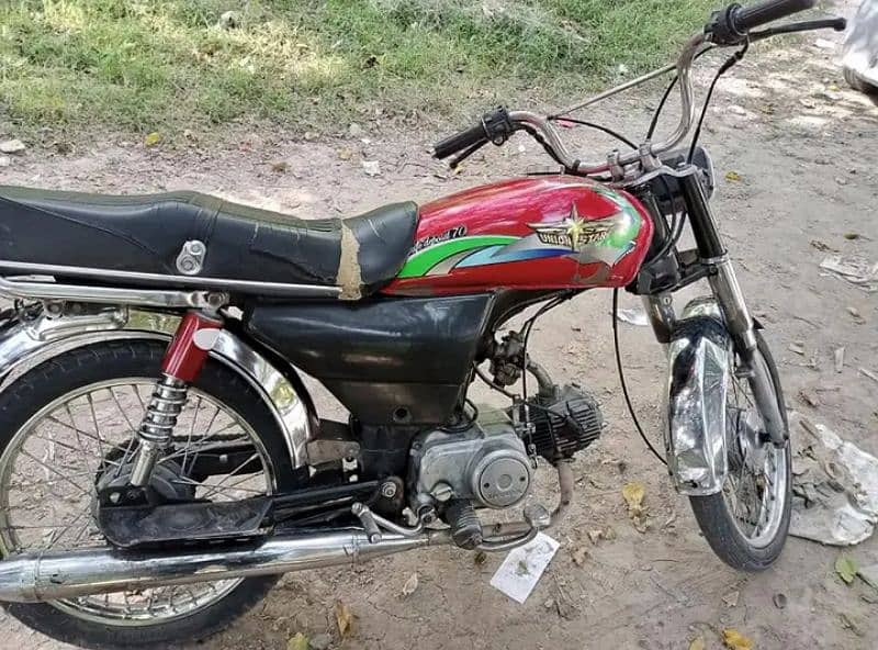 Honda cd 70 Islamabad no 0