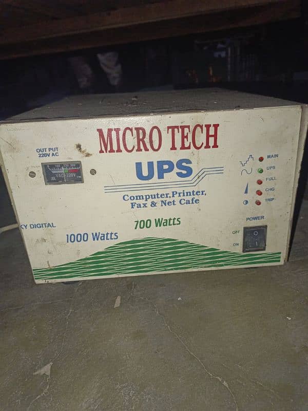 UPS 1000 watt 0