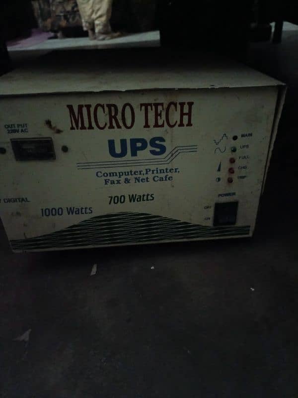 UPS 1000 watt 2