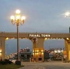 Faisal Town Phase 2 Plot size 30x60 Double Road Plot All Dues Clear Plot is available for sale  Plot # 131 Block L-1 Final Price 30 lac 0