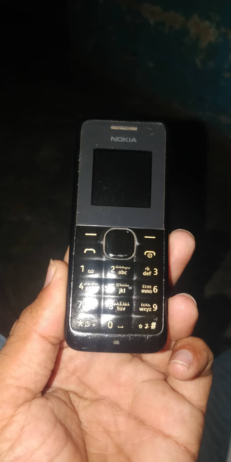 Nokia 105 3