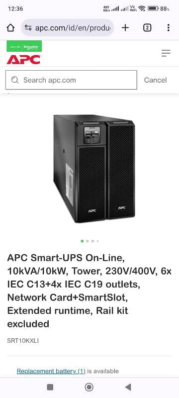 APC 10KVA SRT 10000 XLI 5