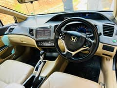 Honda Civic VTi Oriel Prosmatec UG 2013