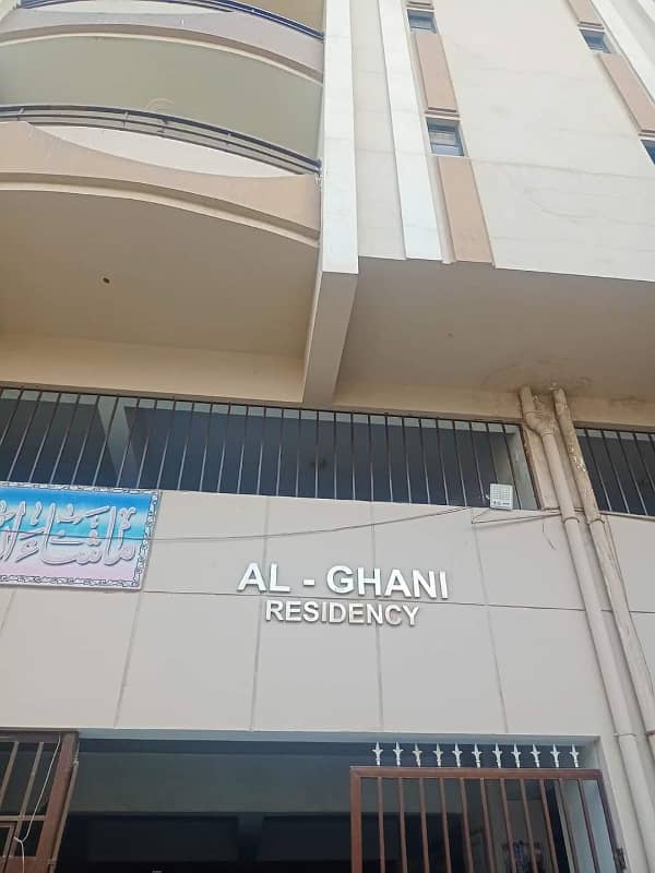 Flat For Sale In Al-Ghani Residency 1