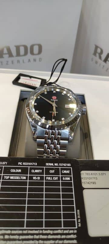 Rado HyperCorome Captain Cook (03392277555) 8