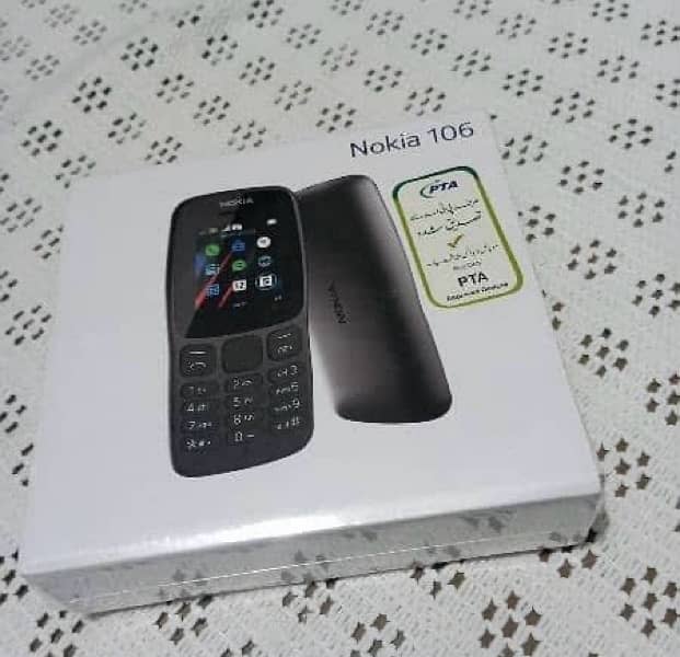 Nokia 105 2