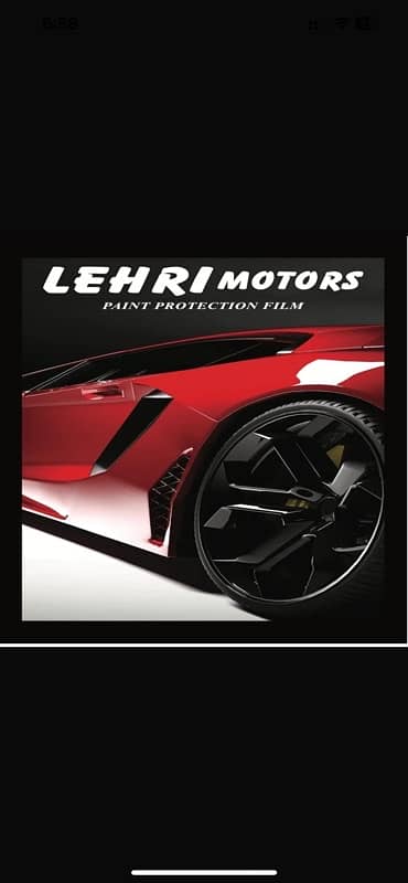 CAR PAINT PROTECTION FILM (PPF) 1