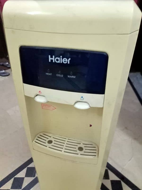 Water Dispenser 0