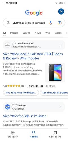 vivo y85A exchange possible with pta approved phone mera non pta ha