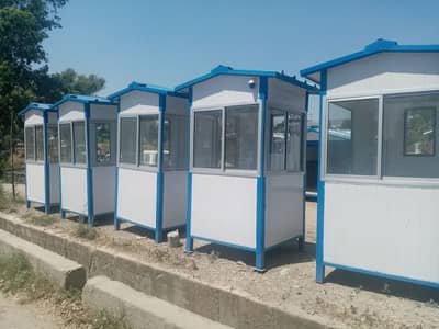 guard room, portable Cabin, Guard room , Container room
