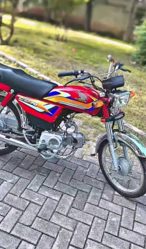 Honda 70cc [2025] 0