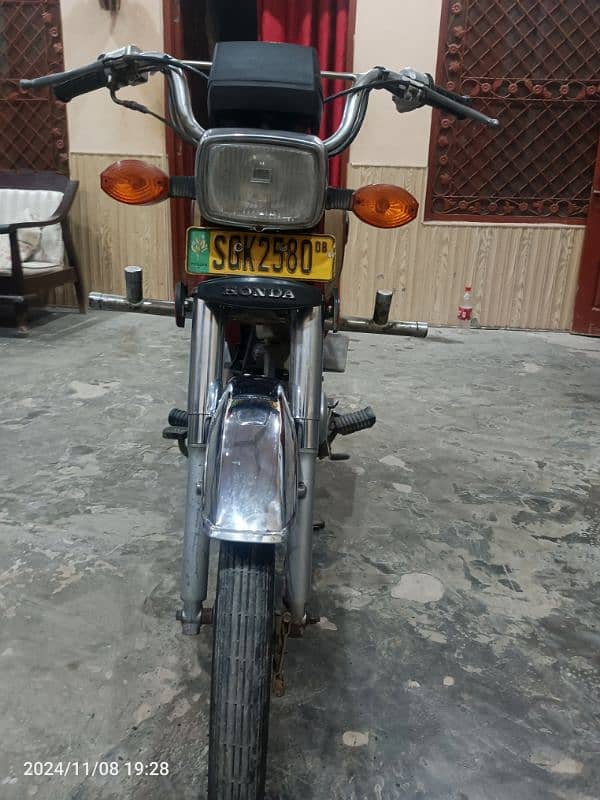 Honda 70 2008 6