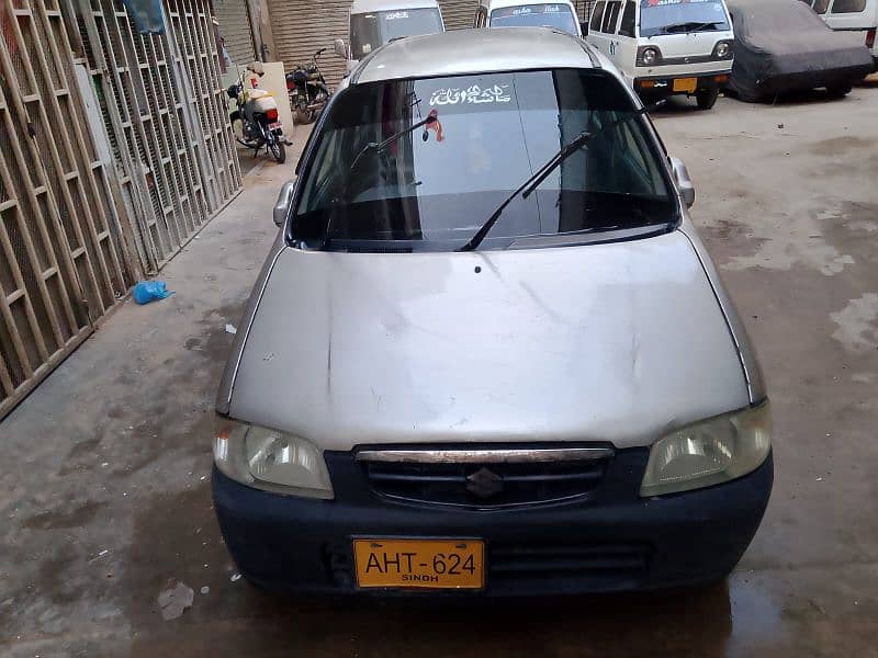 Suzuki Alto 2005 0