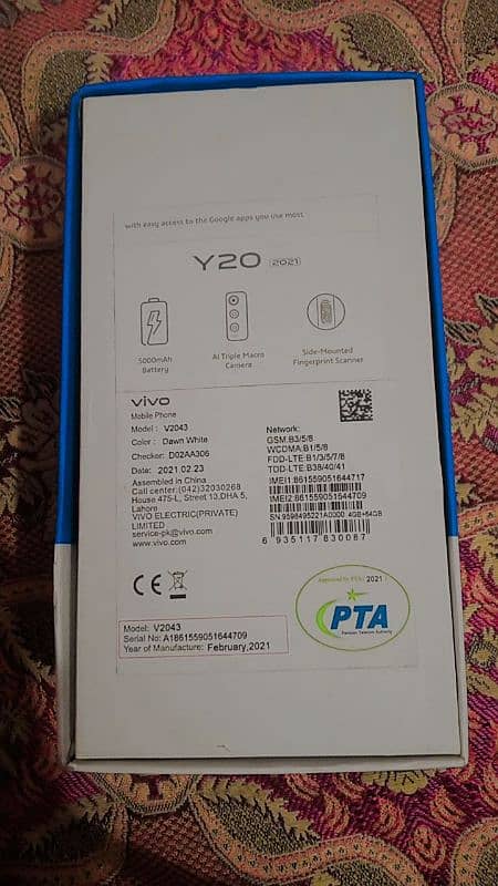 vivo Y20 0