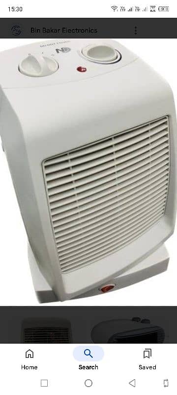 electric blower heater 0