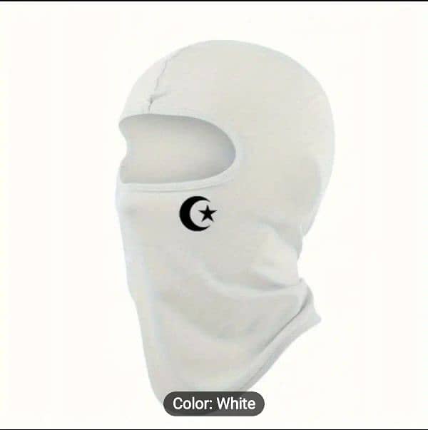 Mask for outdoor activities. 1