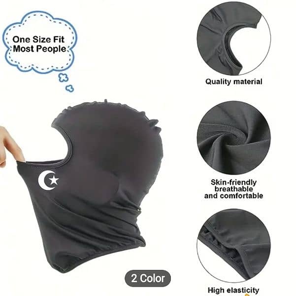 Mask for outdoor activities. 2