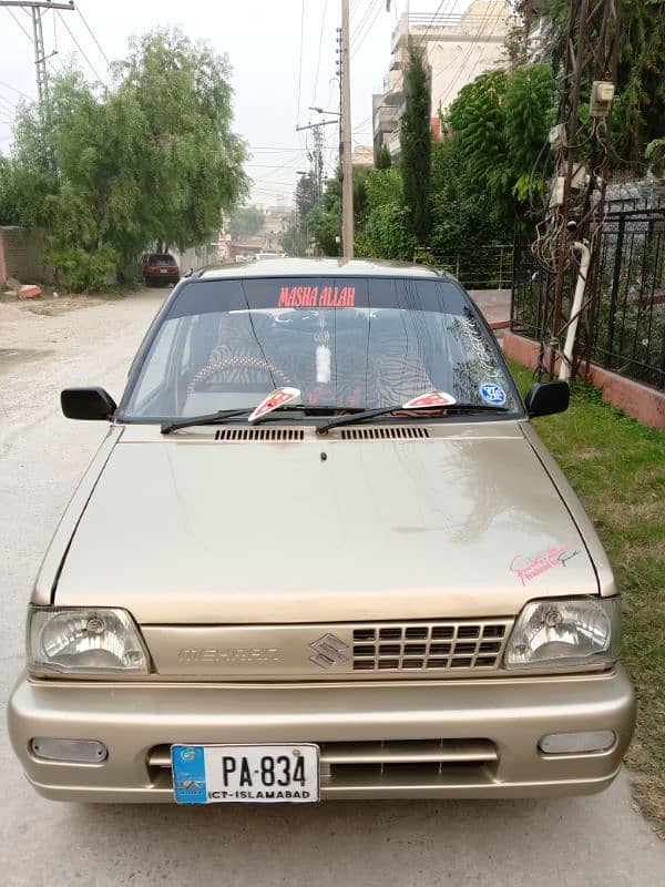 Suzuki Mehran VXR 2009 1